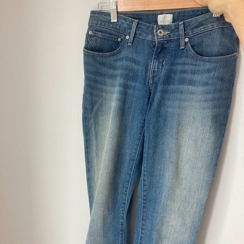 Pre-loved Levi's Bold Curve Straight Jean- Size 27- Low Waste
